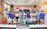 赤峰桥北儿童福利院电话号码