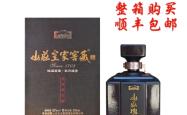 赤峰牛栏山总代理电话