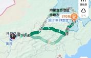 赤峰代驾电话是多少钱啊