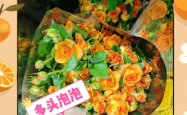 赤峰鲜花零售电话地址查询