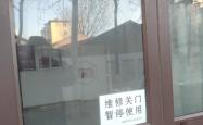 赤峰做系统窗户的厂家电话号码