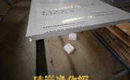赤峰硫氧镁净化板公司电话号码