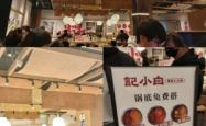 赤峰龙哥自助小火锅电话号码