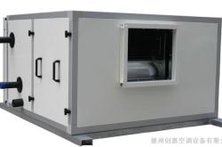 赤峰食用菌空调厂家电话号码