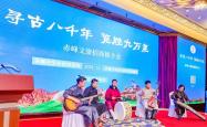 赤峰文旅局卖票电话号码是多少