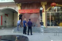 赤峰宇航汽修厂电话号码多少