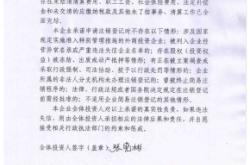 赤峰市站前税务所电话号码