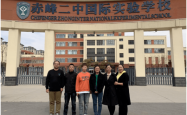赤峰私立学校校长电话号码是多少