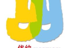 赤峰六幼幼儿园地址电话号码