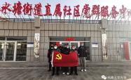 赤峰赢赢连锁酒店电话多少号