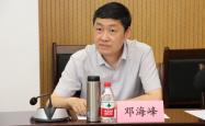 清华大学赤峰分院电话号码是多少