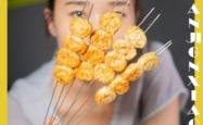 赤峰烤串菜卷批发电话号码
