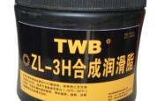 赤峰卖润滑脂的地方电话号码
