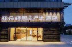 赤峰严选自助餐电话地址查询