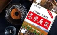 赤峰奶片加工厂厂址电话号码