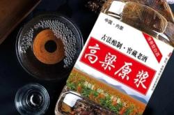赤峰奶片加工厂厂址电话号码