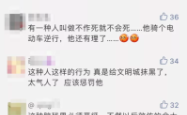 赤峰公交车违规举报电话是多少