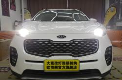 赤峰纳智捷旗舰店电话号码