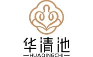 赤峰静月轩足疗店电话号码