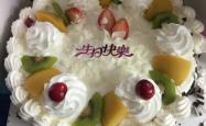 赤峰慕小斯蛋糕店电话号码