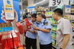 赤峰包装袋实体店电话号码
