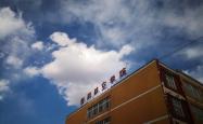 赤峰华航航空客服电话号码是多少