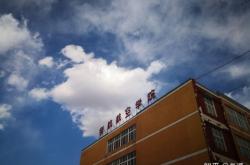 赤峰华航航空客服电话号码是多少