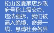 赤峰名轩理发店地址电话号码
