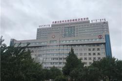 赤峰市医院酒店电话多少号