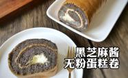 赤峰市蛋糕专用粉厂电话号码