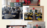 赤峰筑梦救援队地址电话号码