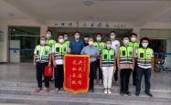 赤峰闪电救援队电话号码是多少