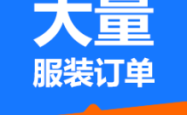 赤峰定制轮滑服装厂电话号码