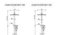 赤峰淋浴花洒零售电话号码