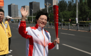 赤峰市宏泽供水电话多少