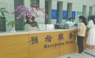 赤峰计生委医院电话号码是多少