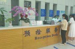 赤峰计生委医院电话号码是多少