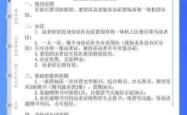 赤峰市图书馆借书电话号码