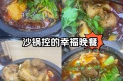 赤峰砂锅小花卷店电话号码查询
