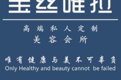 赤峰概念造型团购电话是多少号