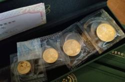 赤峰银币回收公司地址电话号码