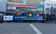赤峰市深度试驾招聘电话号码