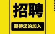 赤峰倍乐兽药招聘电话是多少号