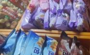 赤峰普发超市电话地址查询号码