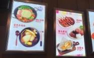 赤峰披萨套餐价格查询电话号码