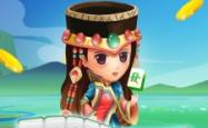 赤峰昭乌达麻将馆地址电话号码
