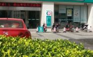 赤峰富源农业银行电话号码是多少
