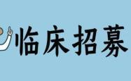赤峰胃康医院在线咨询电话号码