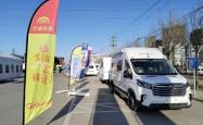 赤峰市房车销售电话号码查询