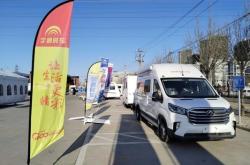 赤峰市房车销售电话号码查询